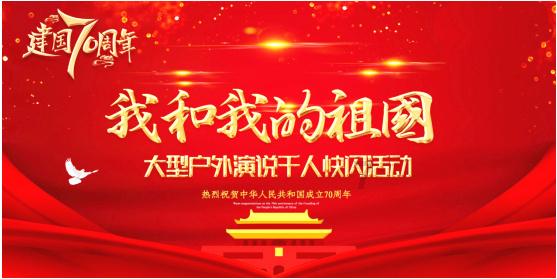 泡沫森林