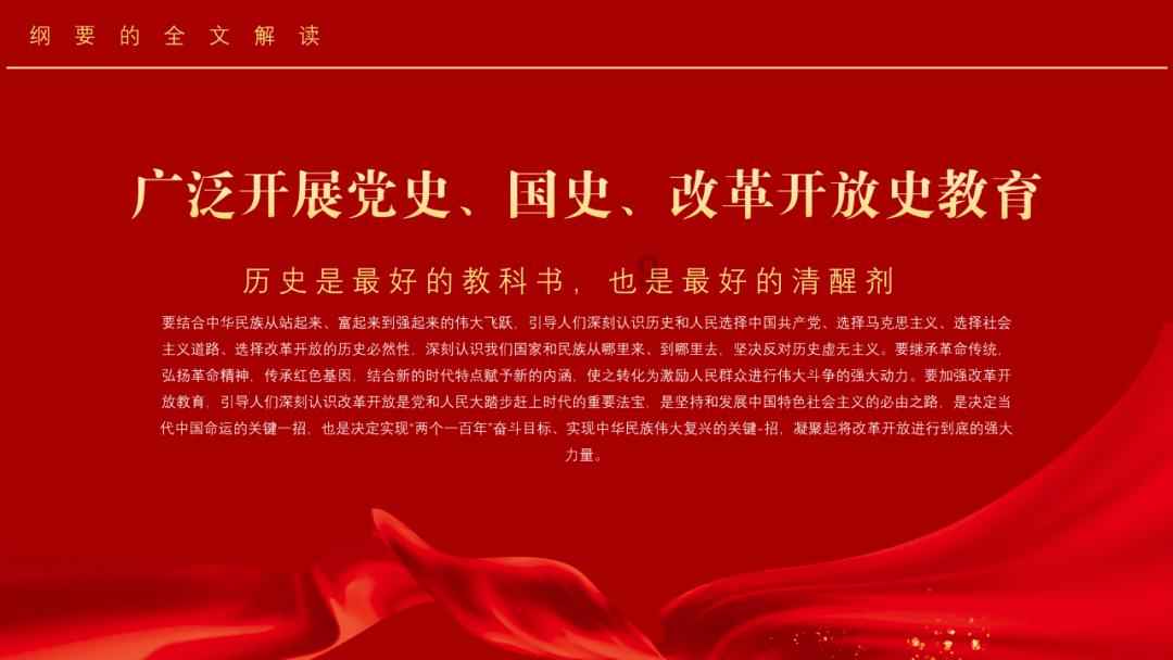 鲜虾怎么做才好吃啊游戏画面