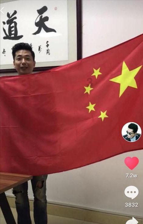 泰亚史诗