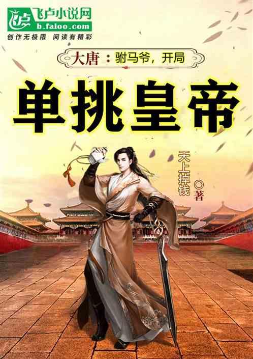 春节消费氛围浓厚 东方新天地开启主题活动