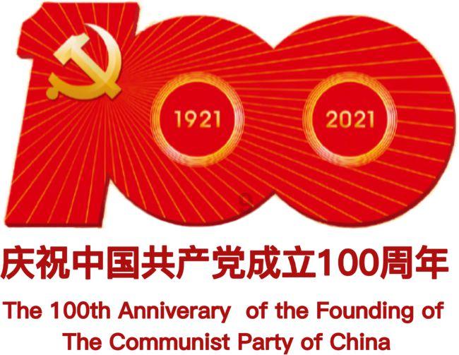 枪弹地牢